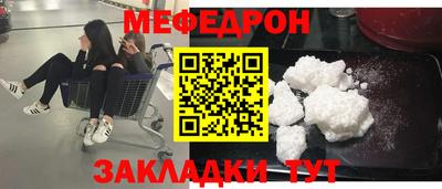 МДПВ Камышлов