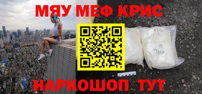 ешки Ирбит