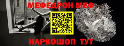 MDMA Изобильный
