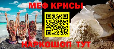 ешки Ирбит
