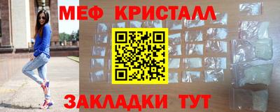 ешки Ирбит