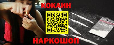 ешки Ирбит