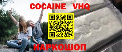 ешки Ирбит