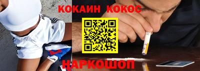 ешки Ирбит