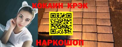 МДПВ Камышлов