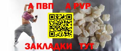 MDMA Изобильный