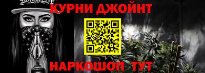 ешки Ирбит