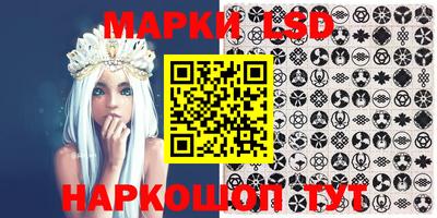 ешки Ирбит
