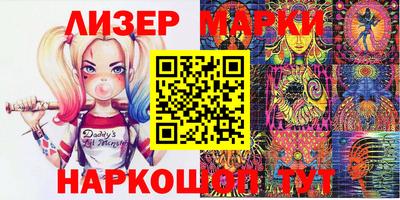 альфа пвп VHQ Ипатово