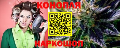 ешки Ирбит