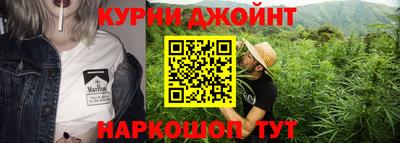 альфа пвп VHQ Ипатово