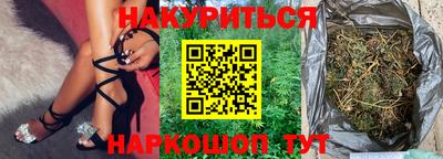 ГАЛЛЮЦИНОГЕННЫЕ ГРИБЫ Кандалакша