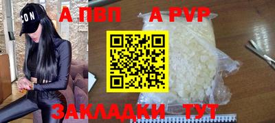 ешки Ирбит