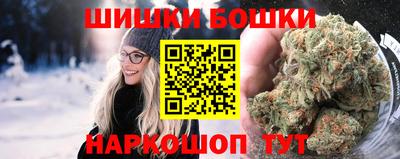альфа пвп VHQ Ипатово