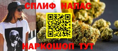 ешки Ирбит