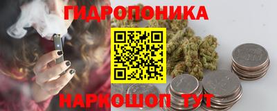 ешки Ирбит