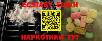 MDMA Изобильный