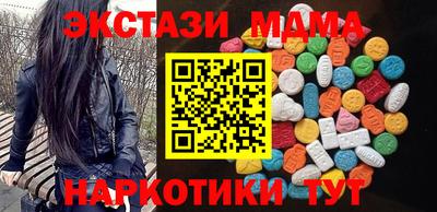 ешки Ирбит