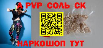 MDMA Изобильный