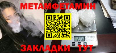 MDMA Изобильный
