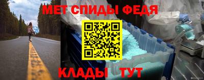 MDMA Изобильный