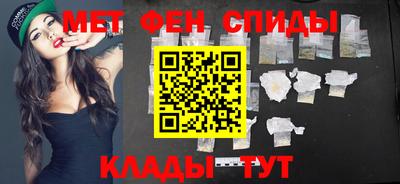 герыч Канаш