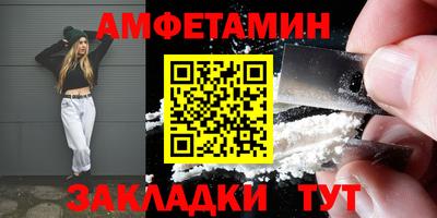 MDMA Изобильный
