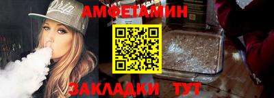 ешки Ирбит
