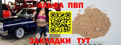MDMA Изобильный