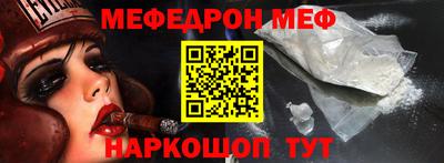 MDMA Изобильный